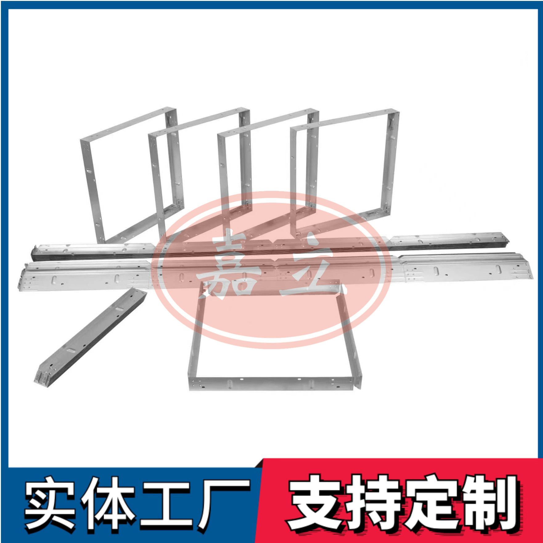 淮上过滤器安装固定框架